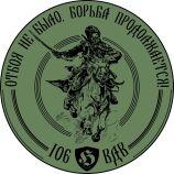 ������ ���������� ������.