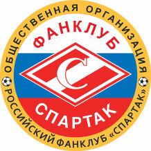 Прошла жеребьевка турнира по нардам.