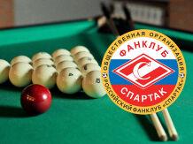 Подведены итоги тура.