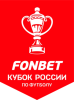 Кубковые страдания.