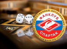 Поздравления Вите Колобку.