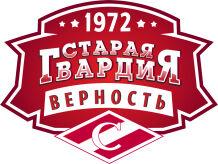 В Москве прошел Кубок Дружбы по мини-футболу.