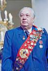 День памяти Николая Николаевича Озерова.