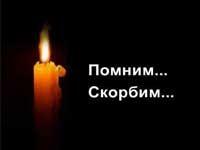 Погиб Вадим "Строгинский"...