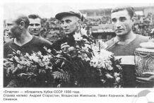 Помним ветеранов.